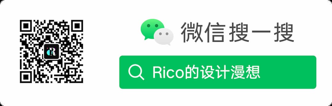 WeChat Public Account QR Code